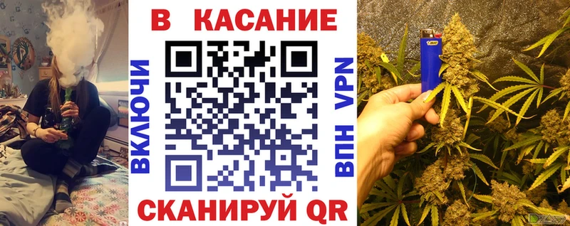 Купить закладку НБОМе  Мефедрон  ГАШИШ  Конопля  A-PVP  МЕТАМФЕТАМИН  Окуловка