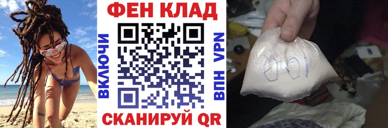 Amphetamine 97% Окуловка