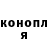 Кетамин VHQ Nastea Franko