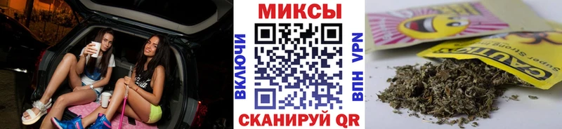 БУТИРАТ Butirat  Купить закладки  Окуловка 