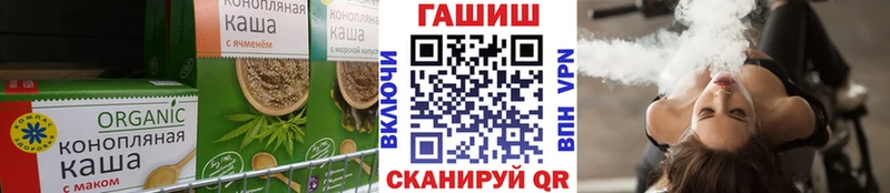 Canna-Cookies марихуана  Купить  Окуловка 