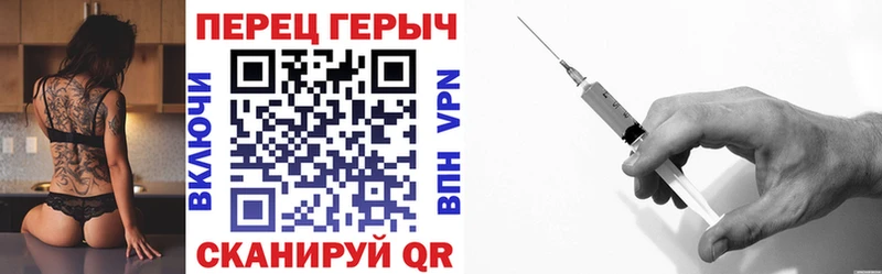 Купить  Окуловка  Героин гречка 
