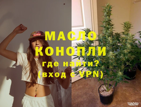 кокаин перу Карпинск