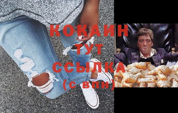 соль ск Карталы