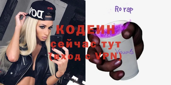 кокаин перу Карпинск