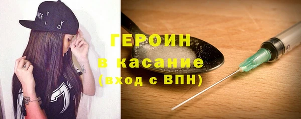 марки nbome Киреевск