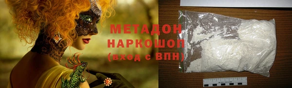 кокаин перу Карпинск