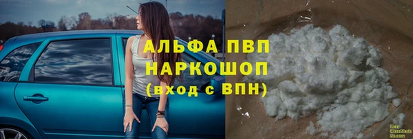 кокаин перу Карпинск