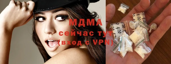 кокаин перу Карпинск