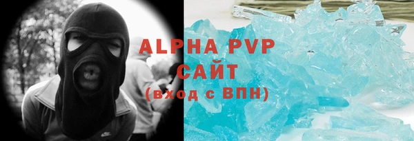 кокаин перу Карпинск