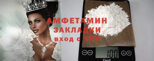 ГАЛЛЮЦИНОГЕННЫЕ ГРИБЫ Чегем