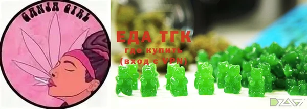 мет Касимов
