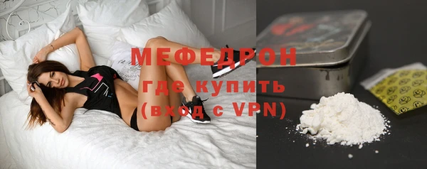 MDMA Чердынь
