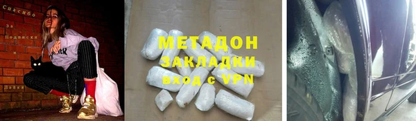 кокаин перу Карпинск