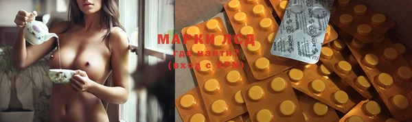 мет Касимов