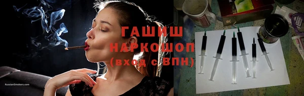 мет Касимов