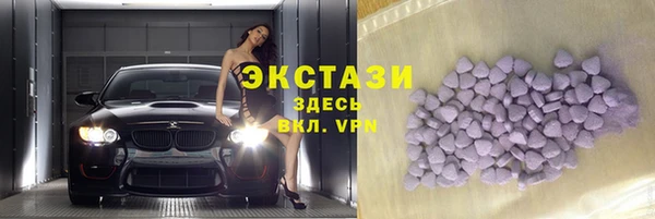 кокаин перу Карпинск
