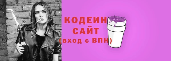 прущая мука Киренск