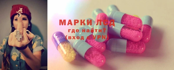 мдма Козловка