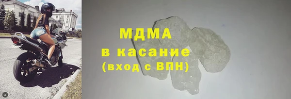 марки nbome Киреевск
