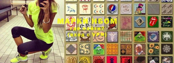 прущая мука Киренск