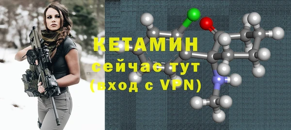 мет Касимов
