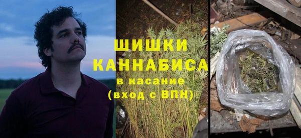 марки nbome Киреевск