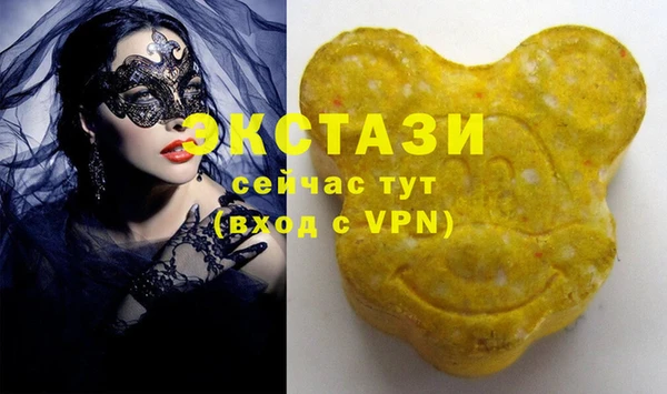 кокаин перу Карпинск