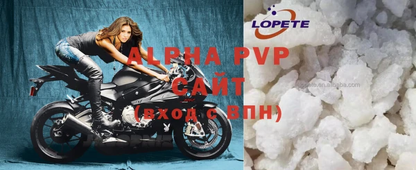 мефедрон Кинешма