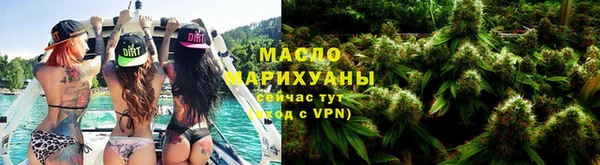 соль ск Карталы