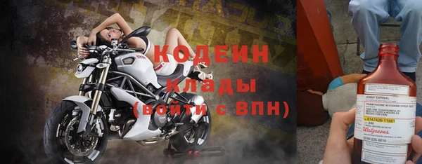 мет Касимов