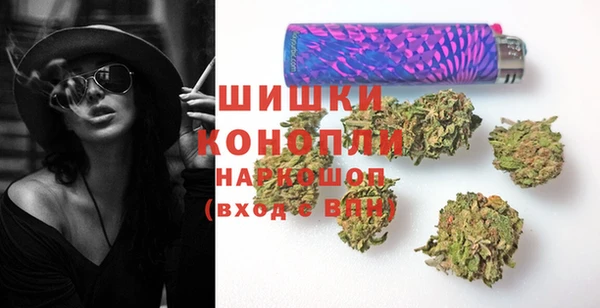 прущая мука Киренск