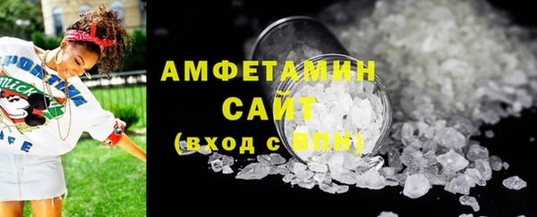 спайс Кодинск