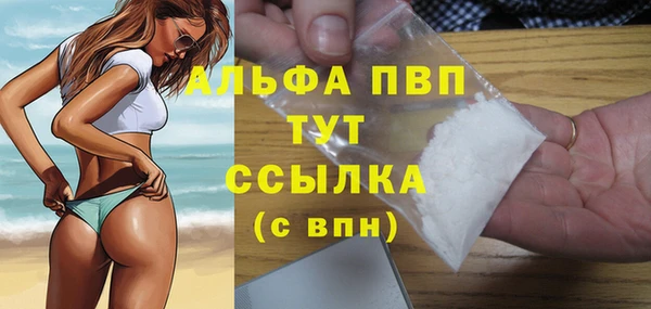 марки nbome Киреевск