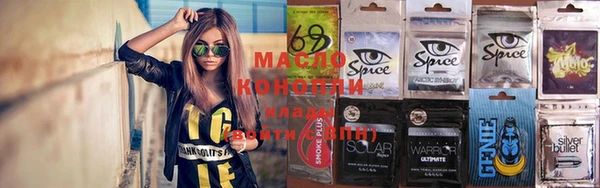 кокаин перу Карпинск