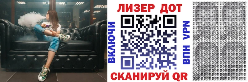 Купить  Окуловка  Наркотические марки 1500мкг 